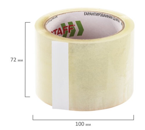Клейкая лента упаковочная 72 мм x 66 м, прозрачная, толщина 40 микрон, STAFF, 440088