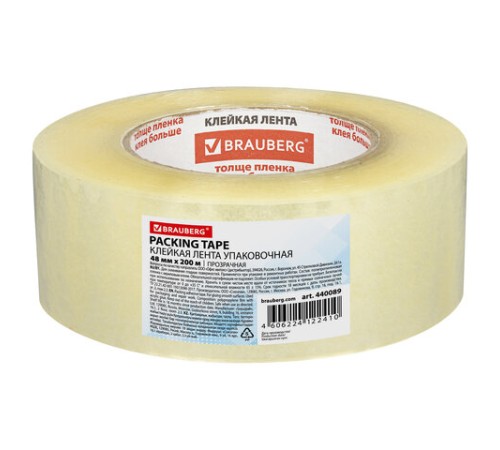Клейкая лента упаковочная 48 мм х 200 м, прозрачная, толщина 45 микрон, BRAUBERG, 440089