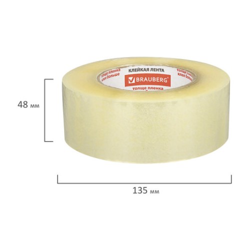 Клейкая лента упаковочная 48 мм х 200 м, прозрачная, толщина 45 микрон, BRAUBERG, 440089