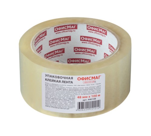 Клейкая лента упаковочная, 48 мм х 100 м, прозрачная, толщина 45 микрон, ОФИСМАГ, 440108