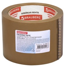 Клейкая лента упаковочная, 72 мм х 66 м, КОРИЧНЕВАЯ, толщина 45 микрон, BRAUBERG, 440110