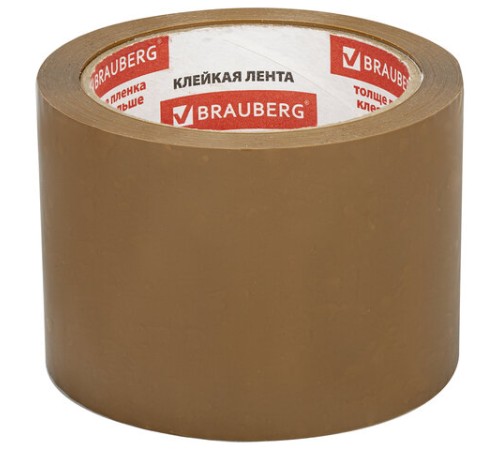 Клейкая лента упаковочная, 72 мм х 66 м, КОРИЧНЕВАЯ, толщина 45 микрон, BRAUBERG, 440110