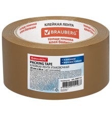 Клейкая лента упаковочная, 50 мм х 66 м, КОРИЧНЕВАЯ, УСИЛЕННАЯ, МОРОЗОСТОЙКАЯ, толщина 50 микрон, BRAUBERG, 440113
