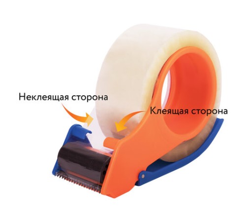 Диспенсер для клейкой упаковочной ленты, шириной до 50 мм, STAFF 