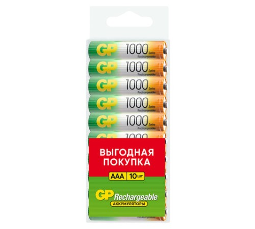 Батарейки аккумуляторные GP, AAA (HR03), Ni-Mh, 930 mAh, 10 шт., пластиковый бокс, 100AAAHC-CRB10 Батарейки аккумуляторные GP, AAA (HR03), Ni-Mh, 930 mAh, 10 шт., пластиковый бокс, 100AAAHC-CRB10