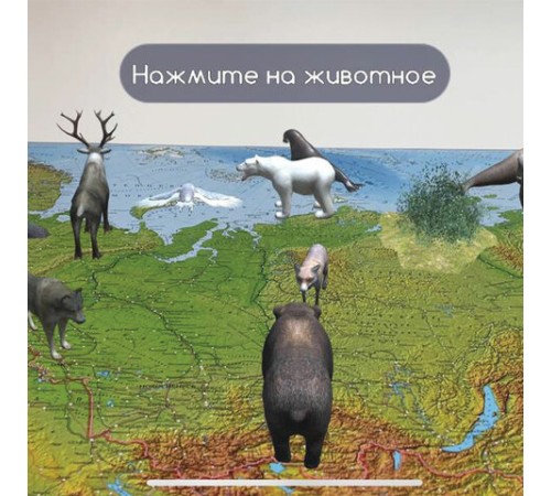 Карта России физическая 116х80 см, 1:7,5М, с ламинацией, интерактивная, европодвес, BRAUBERG, 112393