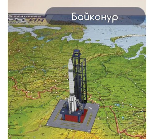 Карта России физическая 116х80 см, 1:7,5М, с ламинацией, интерактивная, европодвес, BRAUBERG, 112393