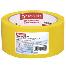 Клейкая лента упаковочная, 48 мм х 66 м, ЖЕЛТАЯ, толщина 45 микрон, BRAUBERG, 440141