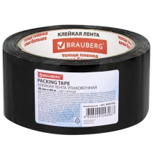 Клейкая лента упаковочная, 48 мм х 66 м, ЧЕРНАЯ, толщина 45 микрон, BRAUBERG, 440155