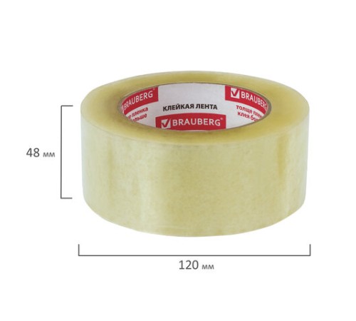 Клейкая лента упаковочная 48 мм х 132 м прозрачная, толщина 45 микрон, BRAUBERG, 440157, 85