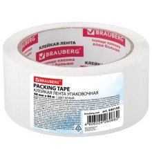 Клейкая лента упаковочная 48 мм х 66 м, БЕЛАЯ, толщина 45 микрон, BRAUBERG, 440158