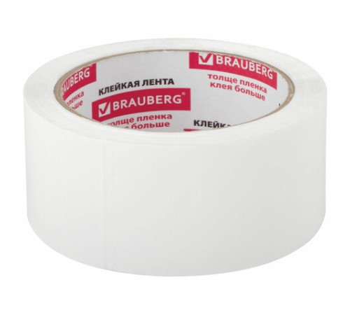 Клейкая лента упаковочная 48 мм х 66 м, БЕЛАЯ, толщина 45 микрон, BRAUBERG, 440158