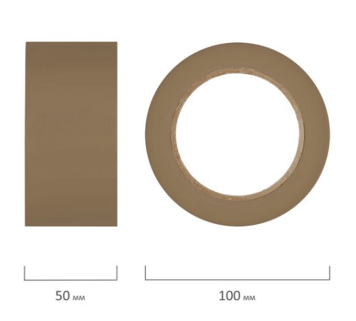 Клейкая лента 50 мм х 66 м упаковочная КОРИЧНЕВАЯ, толщина 40 микрон, STAFF, 440159