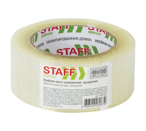 Клейкая лента 48 мм х 150 м упаковочная, прозрачная, толщина 40 микрон, STAFF EVERYDAY, 440160