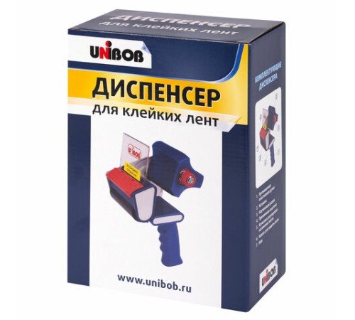 Диспенсер для клейкой упаковочной ленты UNIBOB, для ленты шириной до 75 мм, 222