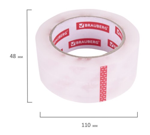 Клейкая лента упаковочная 48 мм х 100 м, прозрачная, толщина 45 микрон, BRAUBERG ORIGINAL, 440174