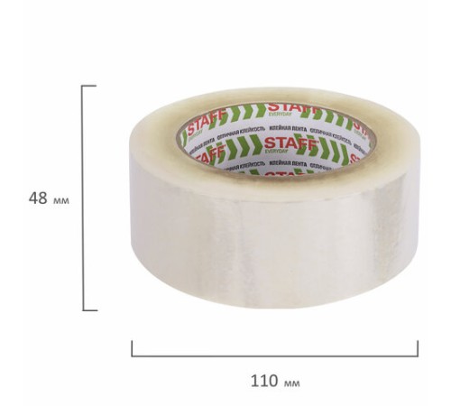 Клейкие ленты упаковочные 48 мм х 120 м, КОМПЛЕКТ 6 шт., прозрачные, 40 микрон, STAFF BIG PACK, 440180
