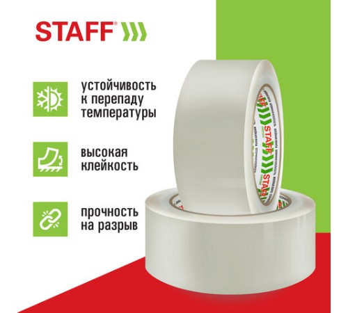 Клейкие ленты упаковочные 48 мм х 120 м, КОМПЛЕКТ 6 шт., прозрачные, 40 микрон, STAFF BIG PACK, 440180