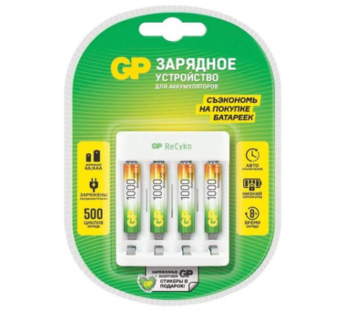 Зарядное устройство с аккумуляторными батарейками Ni-Mh 4 шт., ААА, 1000 mAh, GP, Е411/100AAAHCCS Зарядное устройство с аккумуляторными батарейками Ni-Mh 4 шт., ААА, 1000 mAh, GP, Е411/100AAAHCCS
