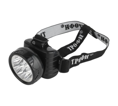 Фонарь налобный аккумуляторный ТРОФИ 9xLED, 2 режима, провод, заряд от сети, TG9
