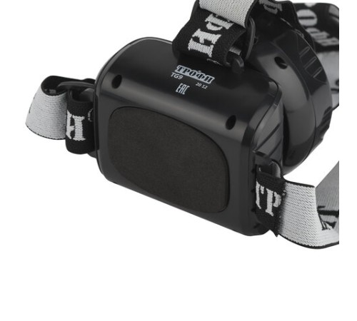 Фонарь налобный аккумуляторный ТРОФИ 9xLED, 2 режима, провод, заряд от сети, TG9