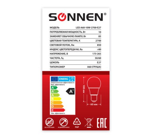 Лампа светодиодная SONNEN, 10 (85) Вт, цоколь Е27, груша, теплый белый свет, 30000 ч, LED A60-10W-2700-E27, 453695