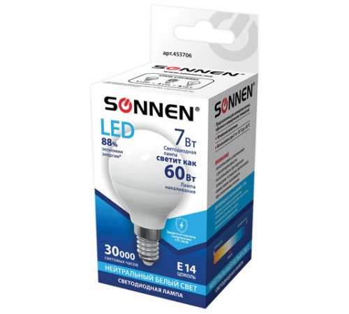 Лампа светодиодная SONNEN, 7 (60) Вт, цоколь Е14, шар, нейтральный белый свет, 30000 ч, LED G45-7W-4000-E14, 453706