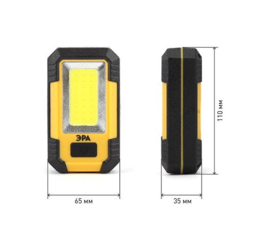 Фонарь аккумуляторный POWERBANK ЭРА 15 Вт COB, 6000 mAh, магнит, крючок, USB-кабель в комплекте, RA-801, Б0027824