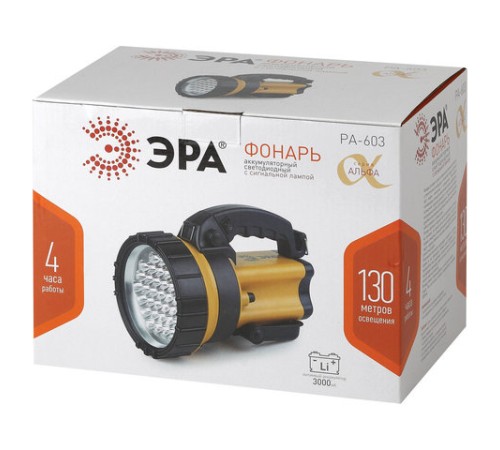 Фонарь-прожектор аккумуляторный ЭРА 37xLED+4xRED, заряд от авто и сети (в комплекте), ремень, PA-603