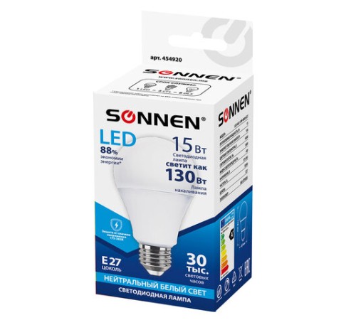 Лампа светодиодная SONNEN, 15 (130) Вт, цоколь Е27, груша, нейтральный белый, 30000 ч, LED A65-15W-4000-E27, 454920