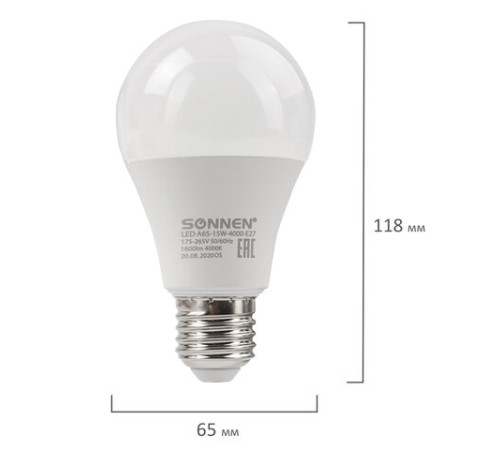 Лампа светодиодная SONNEN, 15 (130) Вт, цоколь Е27, груша, нейтральный белый, 30000 ч, LED A65-15W-4000-E27, 454920