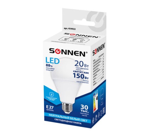 Лампа светодиодная SONNEN, 20 (150) Вт, цоколь Е27, груша, нейтральный белый, 30000 ч, LED A80-20W-4000-E27, 454922