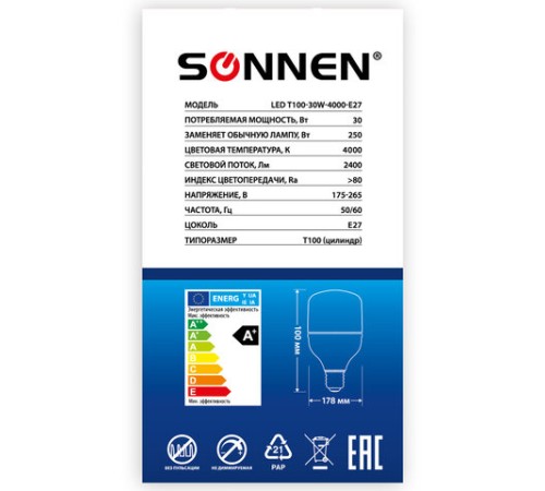 Лампа светодиодная SONNEN, 30 (250) Вт, цоколь Е27, цилиндр, нейтральный белый, 30000 ч, LED Т100-30W-4000-E27, 454923