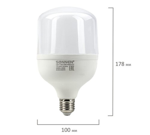 Лампа светодиодная SONNEN, 30 (250) Вт, цоколь Е27, цилиндр, нейтральный белый, 30000 ч, LED Т100-30W-4000-E27, 454923