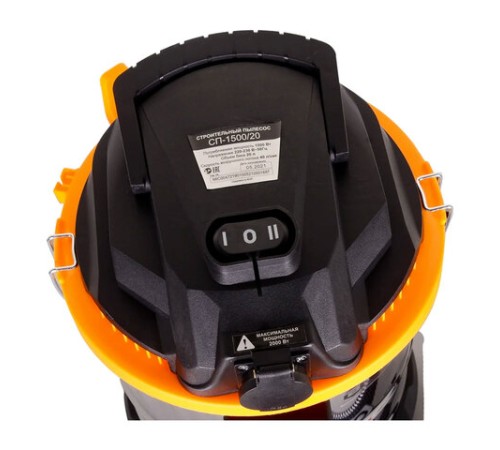 Пылесос хозяйственный ВИХРЬ СП-1500/20 1500 Вт, сухая/влажная уборка, сила всасывания 300 Вт, бак 20 л, 72/19/1