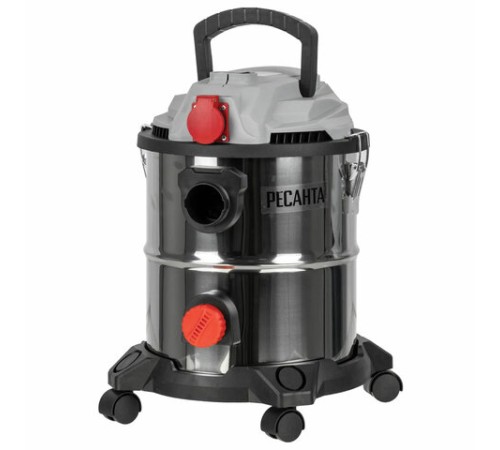 Пылесос хозяйственный РЕСАНТА ПС-1500/20, 1500 Вт, сухая/влажная уборка, сила всасывания 300 Вт, бак 20 л, 75/19/1