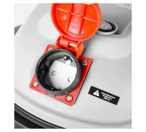 Пылесос хозяйственный РЕСАНТА ПС-1500/30, 1500 Вт, сухая/влажная уборка, сила всасывания 300 Вт, бак 30 л, 75/19/2