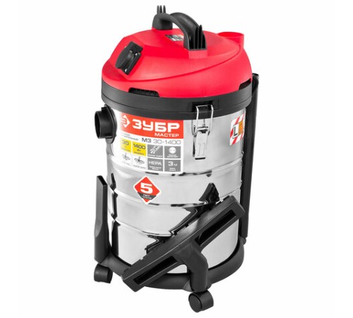 Пылесос хозяйственный ЗУБР ПУ-30-1400, 1400 Вт, сухая/влажная уборка, сила всасывания 300 Вт, бак 30 л, ПУ-30-1400 М3