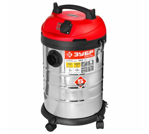 Пылесос хозяйственный ЗУБР ПУ-30-1400, 1400 Вт, сухая/влажная уборка, сила всасывания 300 Вт, бак 30 л, ПУ-30-1400 М3