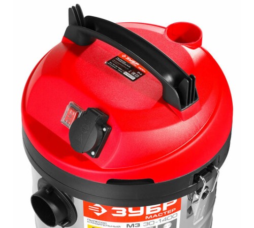 Пылесос хозяйственный ЗУБР ПУ-30-1400, 1400 Вт, сухая/влажная уборка, сила всасывания 300 Вт, бак 30 л, ПУ-30-1400 М3