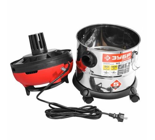 Пылесос хозяйственный ЗУБР ПУ-20-1400, 1400 Вт, сухая/влажная уборка, сила всасывания 300 Вт, бак 20 л, ПУ-20-1400 М3