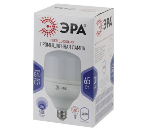 Лампа светодиодная ЭРА STD, 65 (350) Вт, цоколь Е27/Е40, колокол, холодный белый свет, 30000 ч., LEDT16065W6500E27, Б0027924