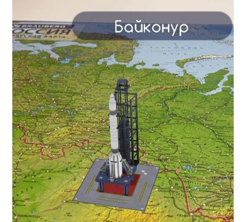 Карта России физическая 116х80 см, 1:7,5М, с ламинацией, интерактивная, в тубусе, BRAUBERG, 112394