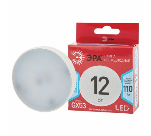 Лампа светодиодная ЭРА RED LINE, 12 (110) Вт, цоколь GX53, таблетка, нейтральный белый свет, 30000 ч., LEDGX12W840GX53R, Б0048013