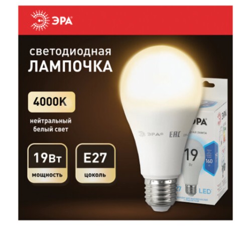 Лампа светодиодная ЭРА STD, 19 (160) Вт, цоколь E27, груша, нейтральный белый свет, 35000 ч., LED A65-19W-840-E27, Б0031703