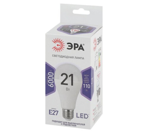 Лампа светодиодная ЭРА STD, 21 (175) Вт, цоколь E27, груша, холодный белый свет, 35000 ч., LED A65-21W-860-E27, Б0035333