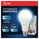 Лампа светодиодная ЭРА STD, 21 (175) Вт, цоколь E27, груша, холодный белый свет, 35000 ч., LED A65-21W-860-E27, Б0035333