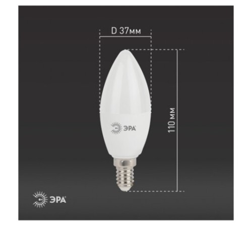 Лампа светодиодная ЭРА STD, 11 (100) Вт, цоколь E14, свеча, нейтральный белый свет, 35000 ч., LED B35-11W-840-E14, Б0032982