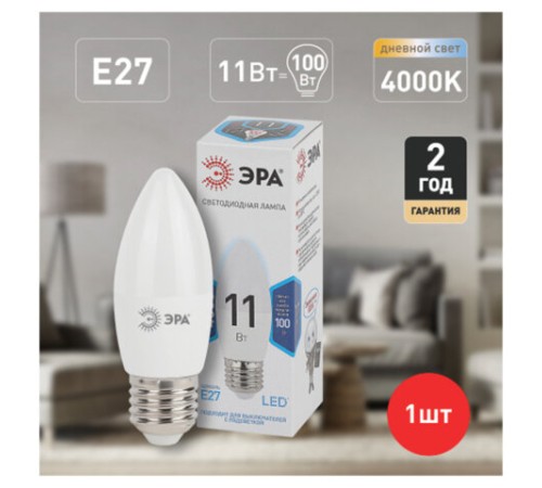 Лампа светодиодная ЭРА STD, 11 (100) Вт, цоколь E27, свеча, нейтральный белый свет, 35000 ч., LED B35-11W-840-E27, Б0032983