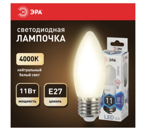 Лампа светодиодная ЭРА STD, 11 (100) Вт, цоколь E27, свеча, нейтральный белый свет, 35000 ч., LED B35-11W-840-E27, Б0032983